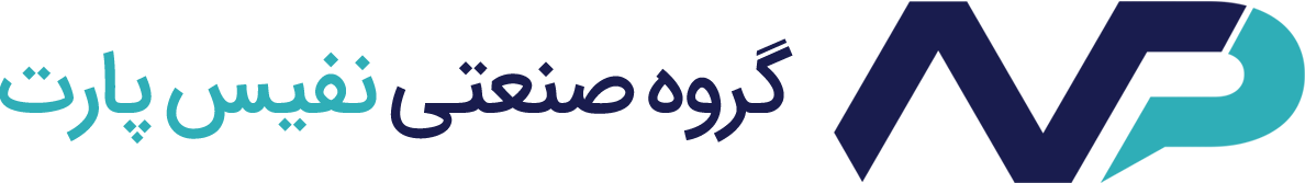 Nafis Part Group - Industrial Group